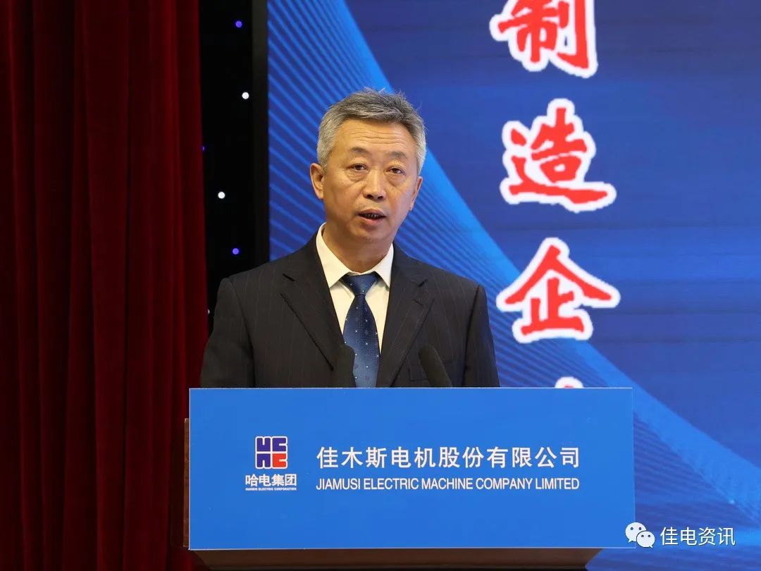 尊龙凯时·(中国集团)人生就是搏!