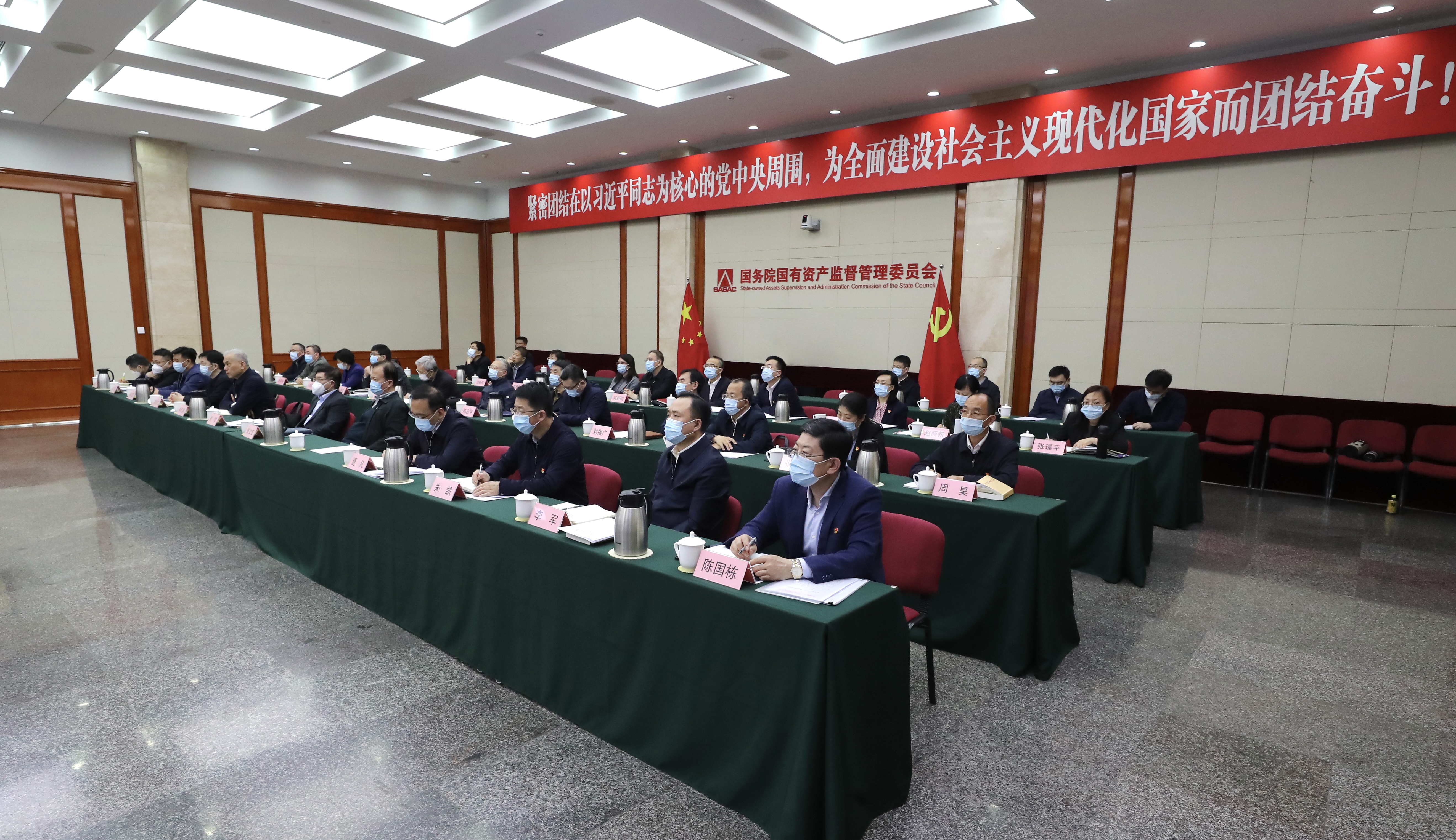 尊龙凯时·(中国集团)人生就是搏!