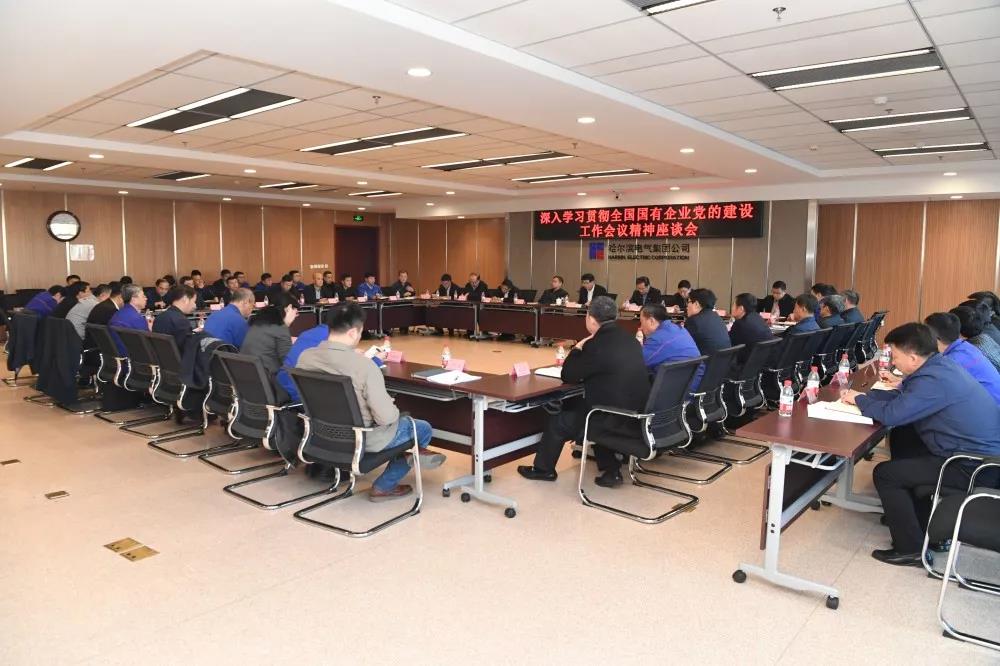 尊龙凯时·(中国集团)人生就是搏!