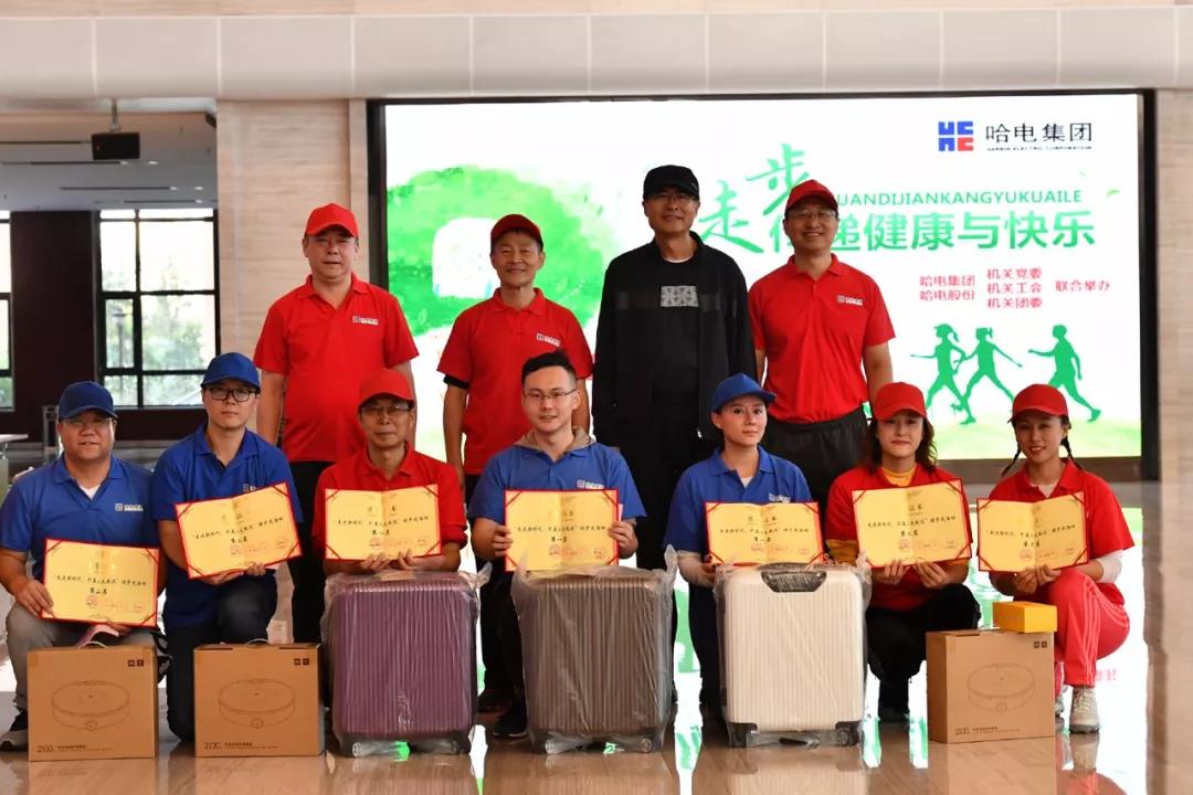 尊龙凯时·(中国集团)人生就是搏!