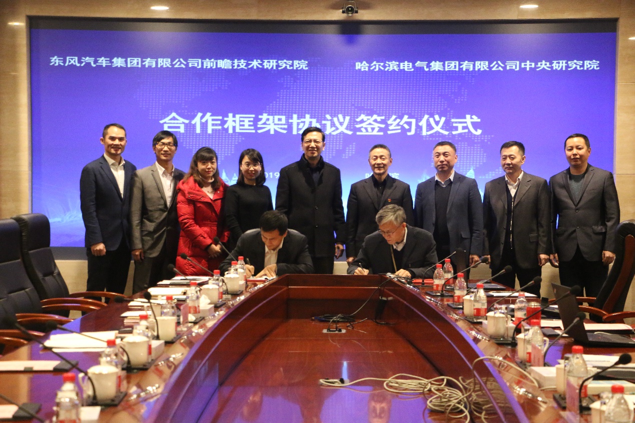 尊龙凯时·(中国集团)人生就是搏!
