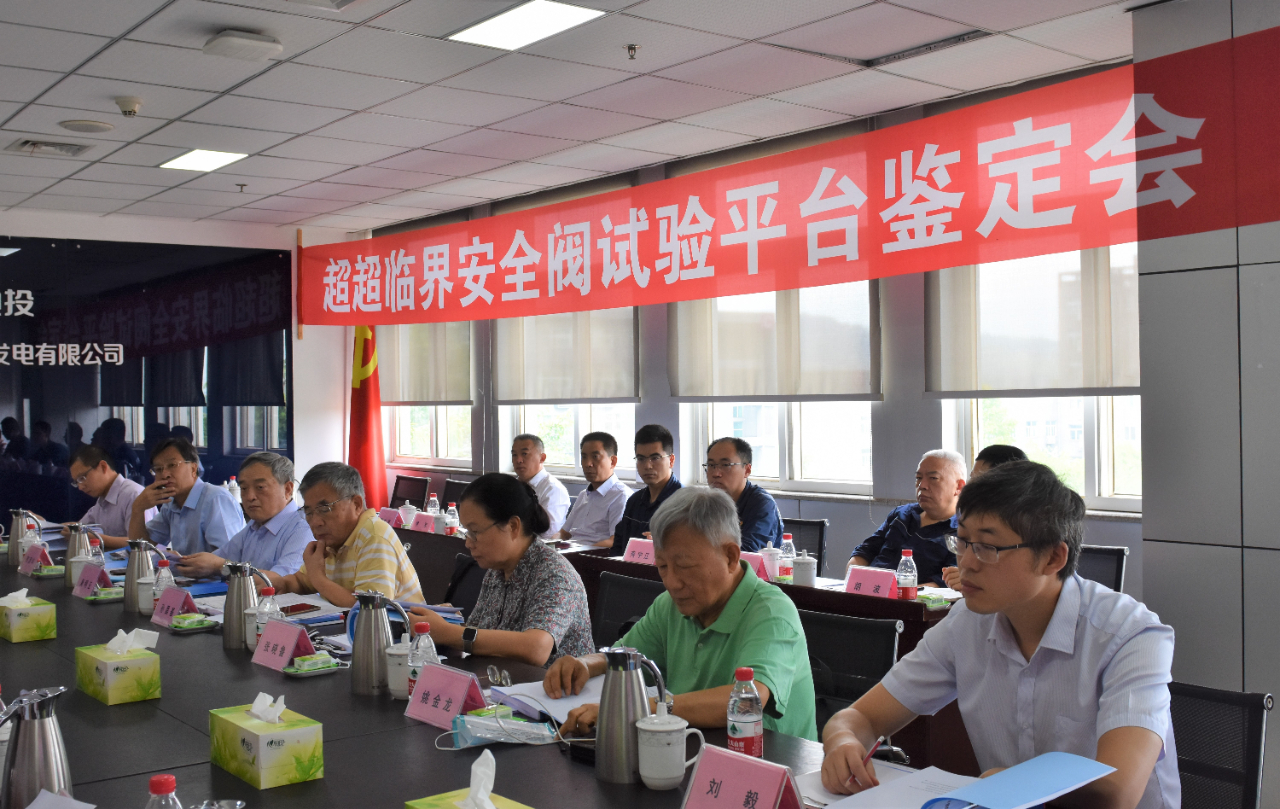尊龙凯时·(中国集团)人生就是搏!
