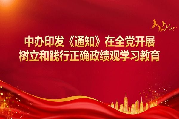 尊龙凯时·(中国集团)人生就是搏!