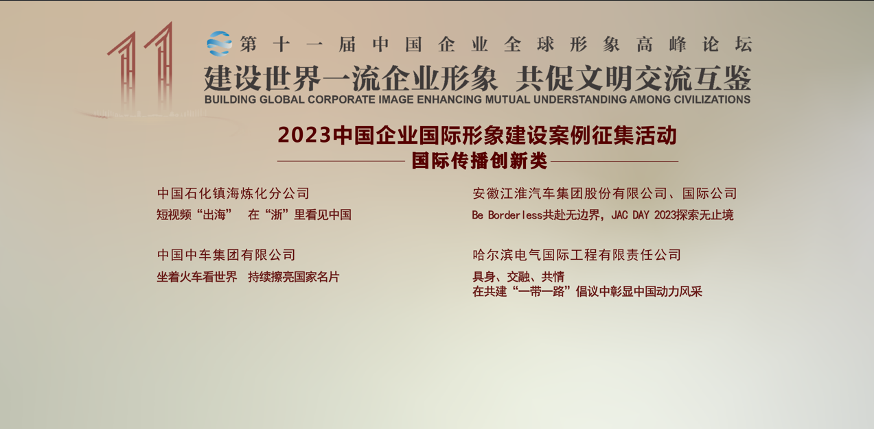 尊龙凯时·(中国集团)人生就是搏!