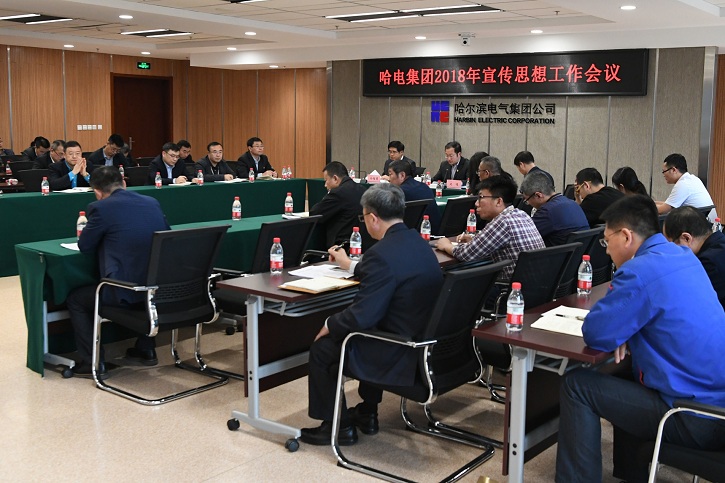 尊龙凯时·(中国集团)人生就是搏!