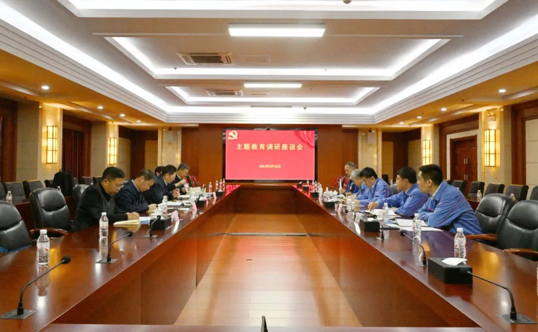 尊龙凯时·(中国集团)人生就是搏!