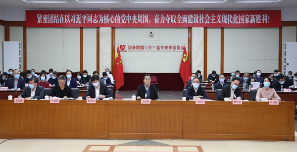 尊龙凯时·(中国集团)人生就是搏!