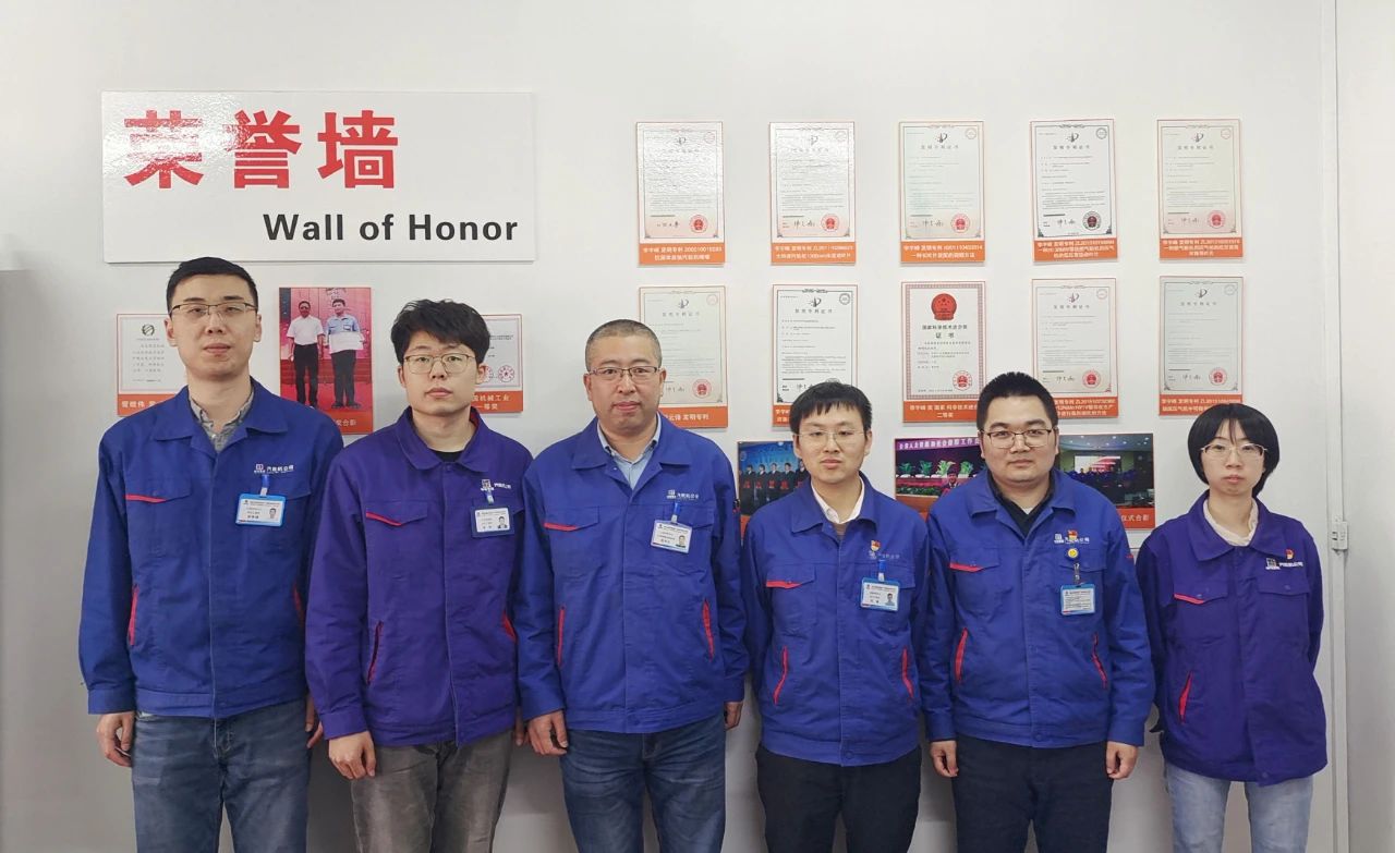 尊龙凯时·(中国集团)人生就是搏!