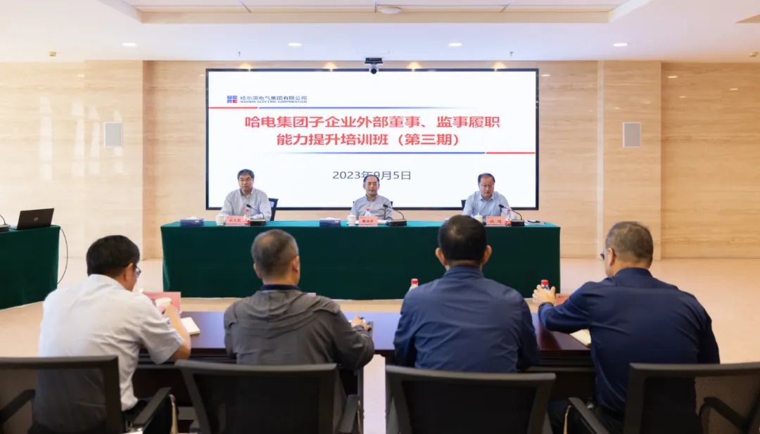 尊龙凯时·(中国集团)人生就是搏!
