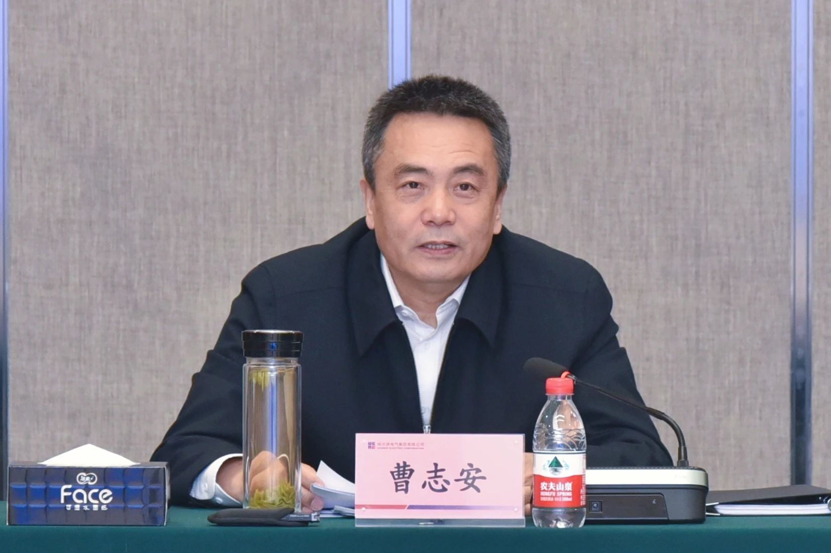 尊龙凯时·(中国集团)人生就是搏!