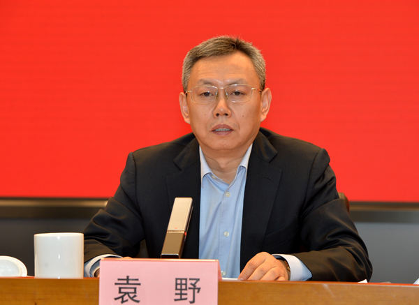 尊龙凯时·(中国集团)人生就是搏!