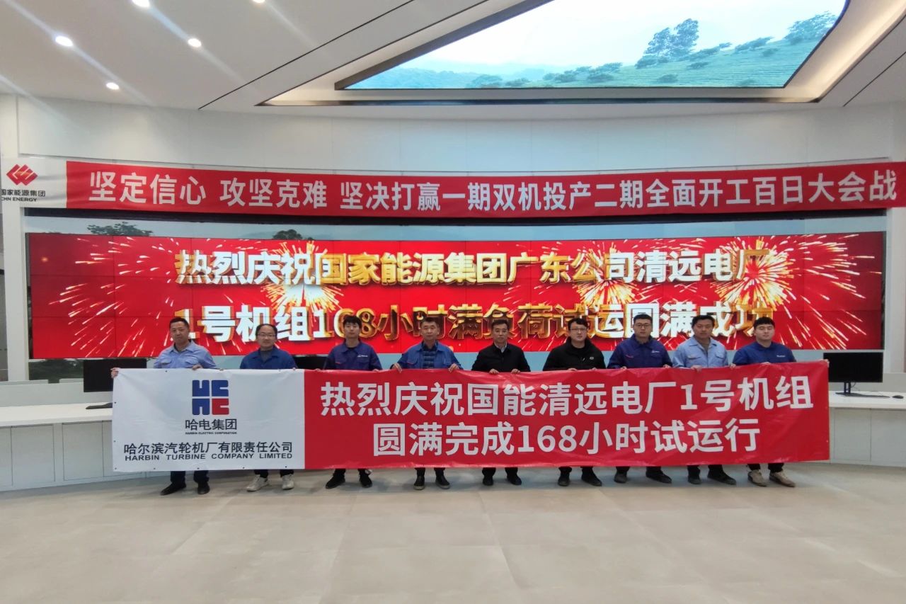 尊龙凯时·(中国集团)人生就是搏!