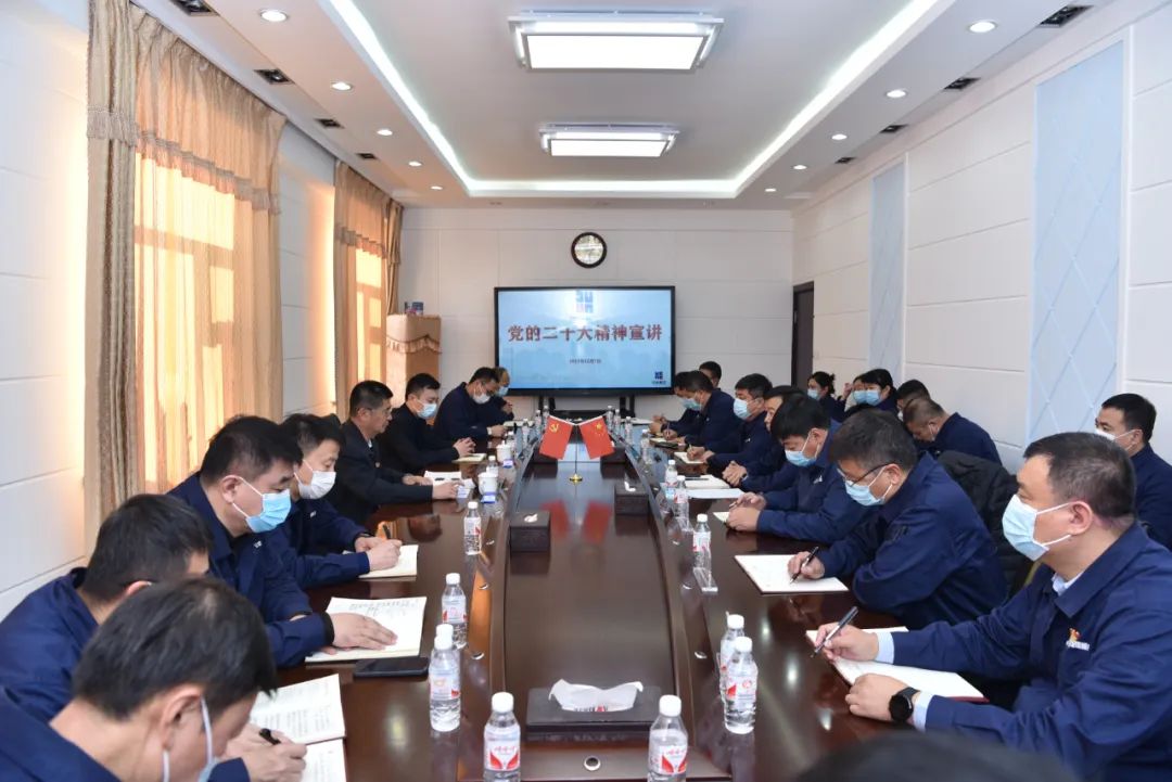 尊龙凯时·(中国集团)人生就是搏!