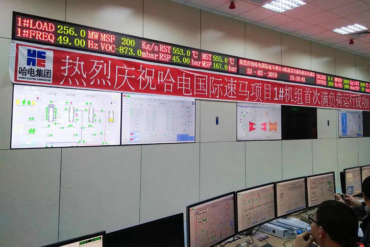 尊龙凯时·(中国集团)人生就是搏!