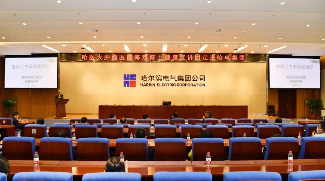 尊龙凯时·(中国集团)人生就是搏!