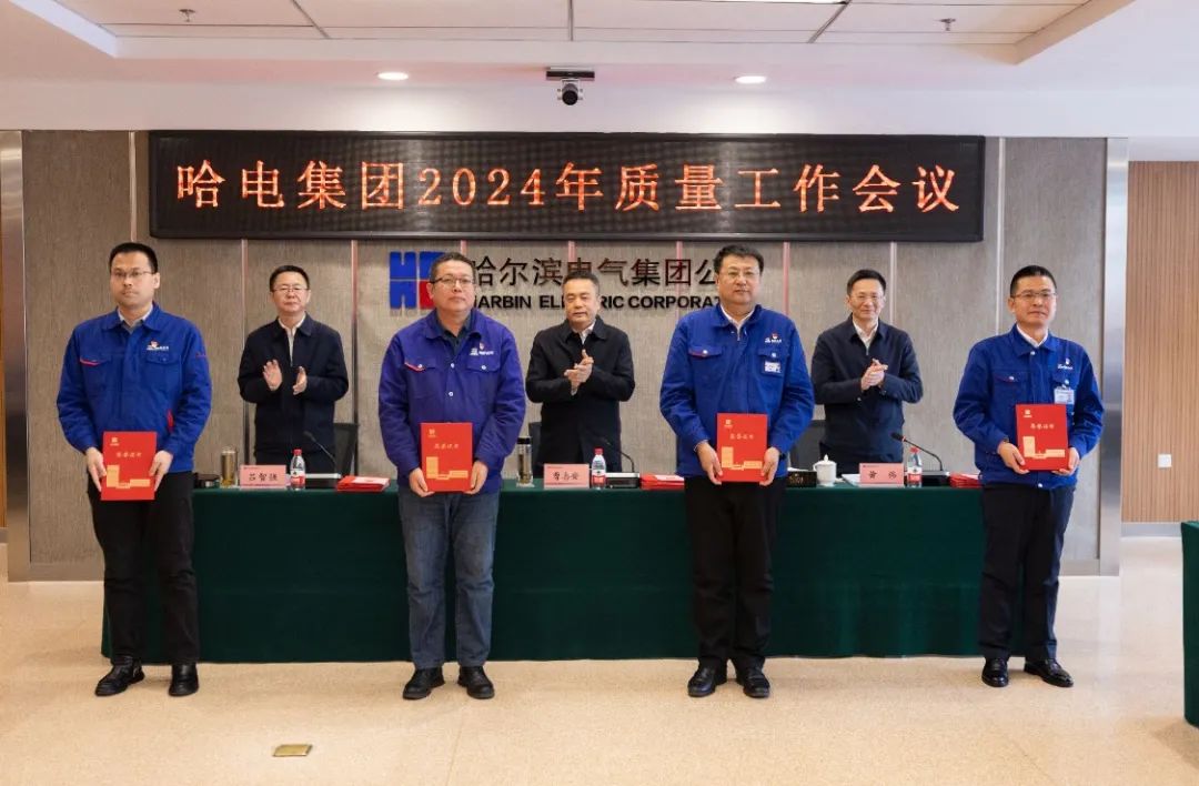 尊龙凯时·(中国集团)人生就是搏!