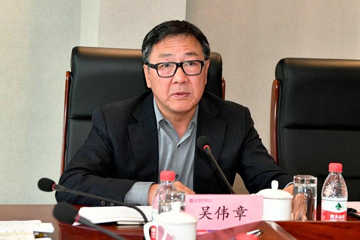 尊龙凯时·(中国集团)人生就是搏!