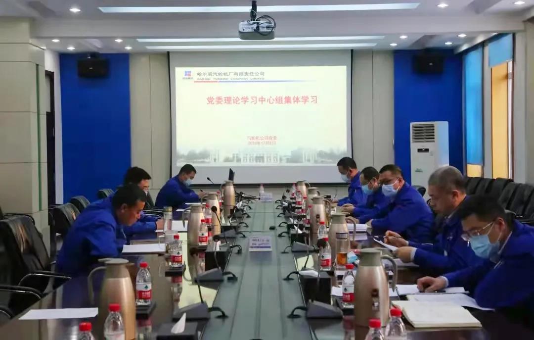 尊龙凯时·(中国集团)人生就是搏!