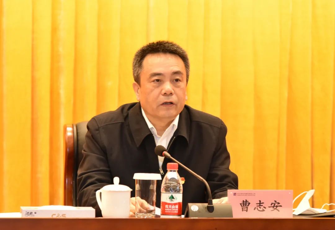 尊龙凯时·(中国集团)人生就是搏!