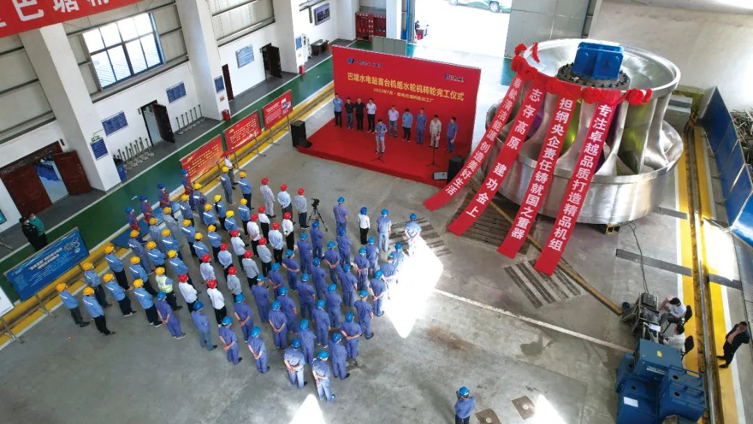 尊龙凯时·(中国集团)人生就是搏!