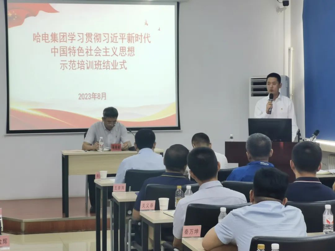 尊龙凯时·(中国集团)人生就是搏!