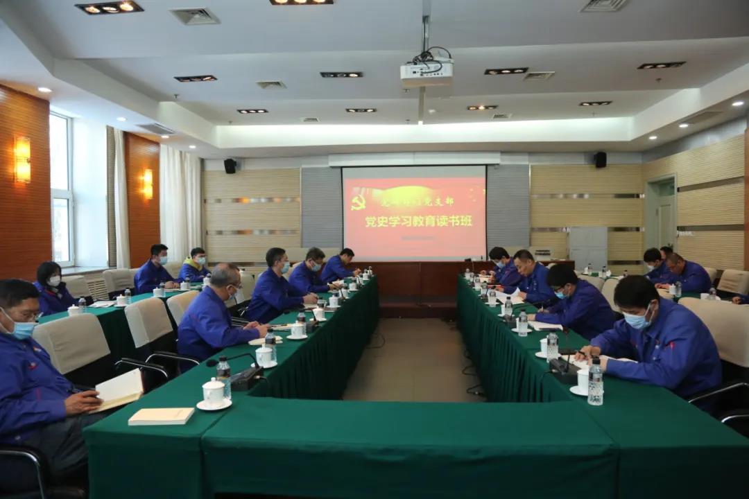 尊龙凯时·(中国集团)人生就是搏!