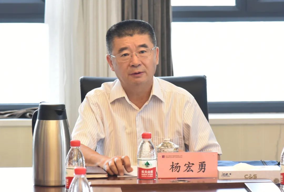 尊龙凯时·(中国集团)人生就是搏!