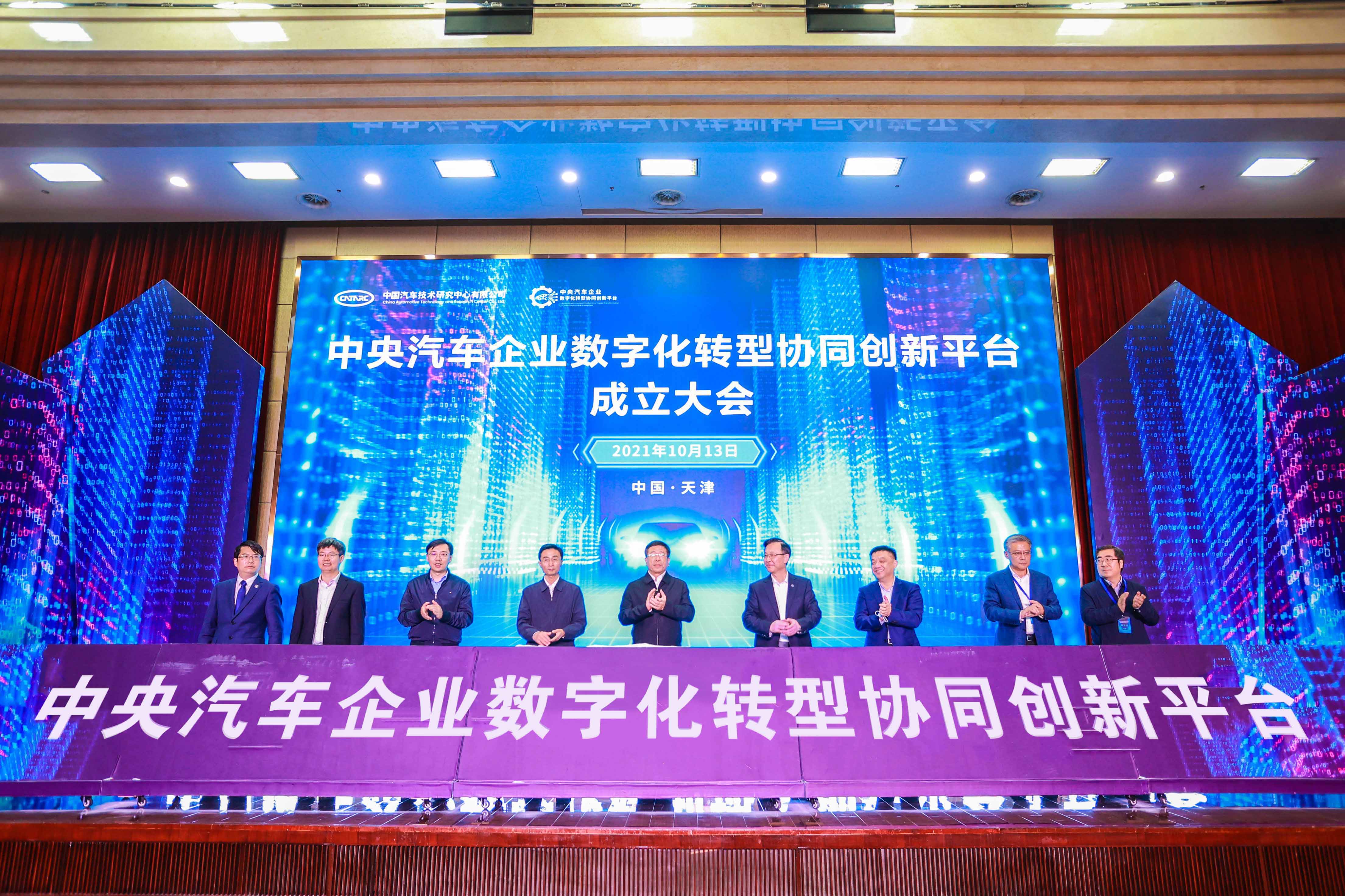 尊龙凯时·(中国集团)人生就是搏!