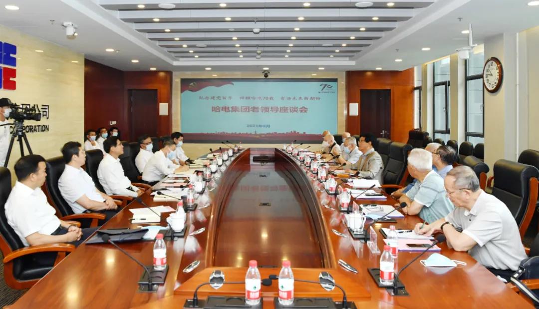 尊龙凯时·(中国集团)人生就是搏!