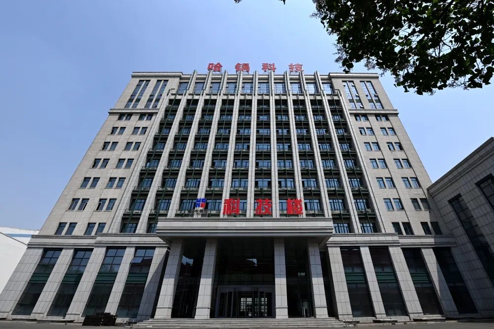 尊龙凯时·(中国集团)人生就是搏!
