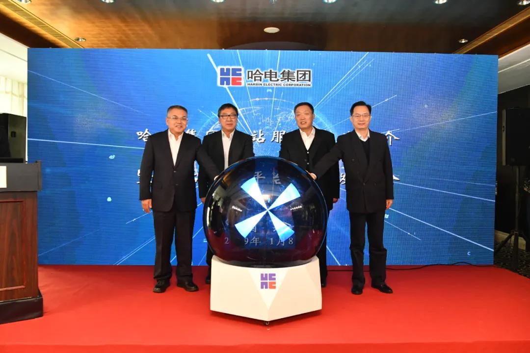 尊龙凯时·(中国集团)人生就是搏!
