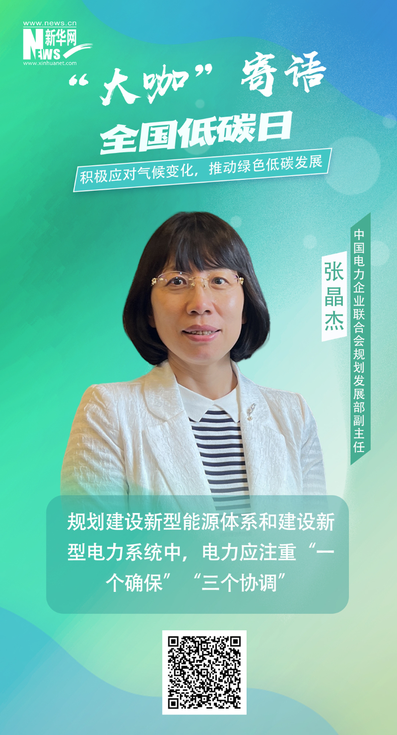 尊龙凯时·(中国集团)人生就是搏!