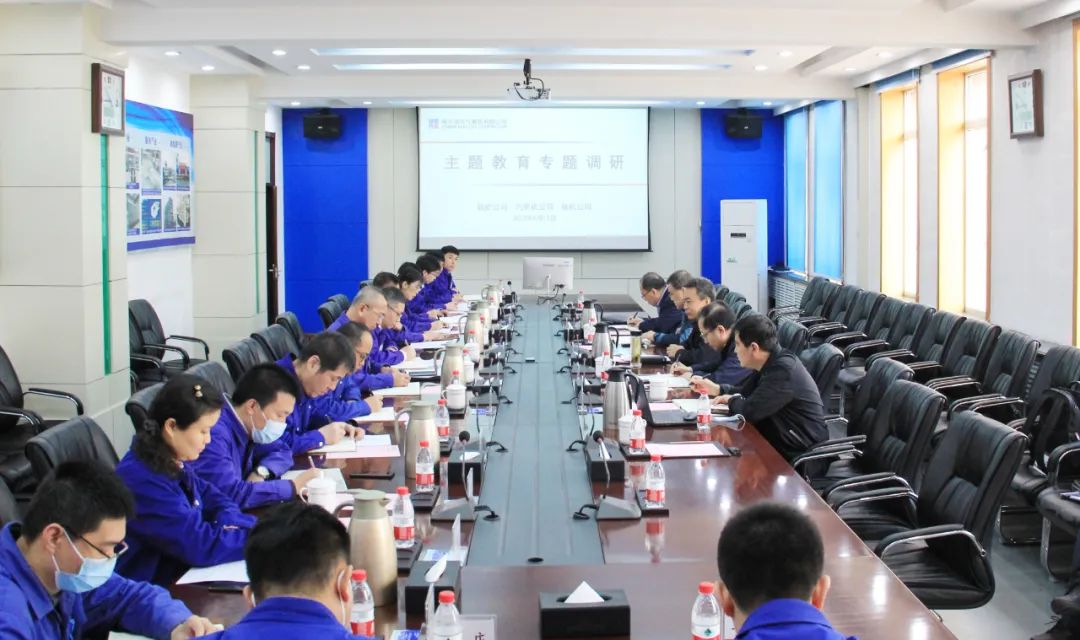 尊龙凯时·(中国集团)人生就是搏!