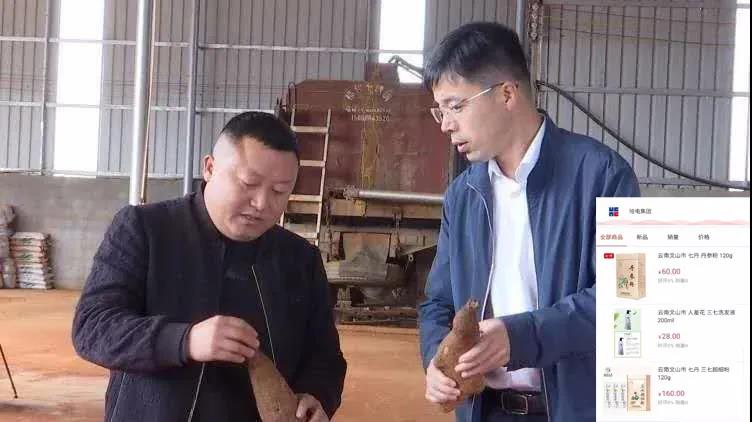 尊龙凯时·(中国集团)人生就是搏!