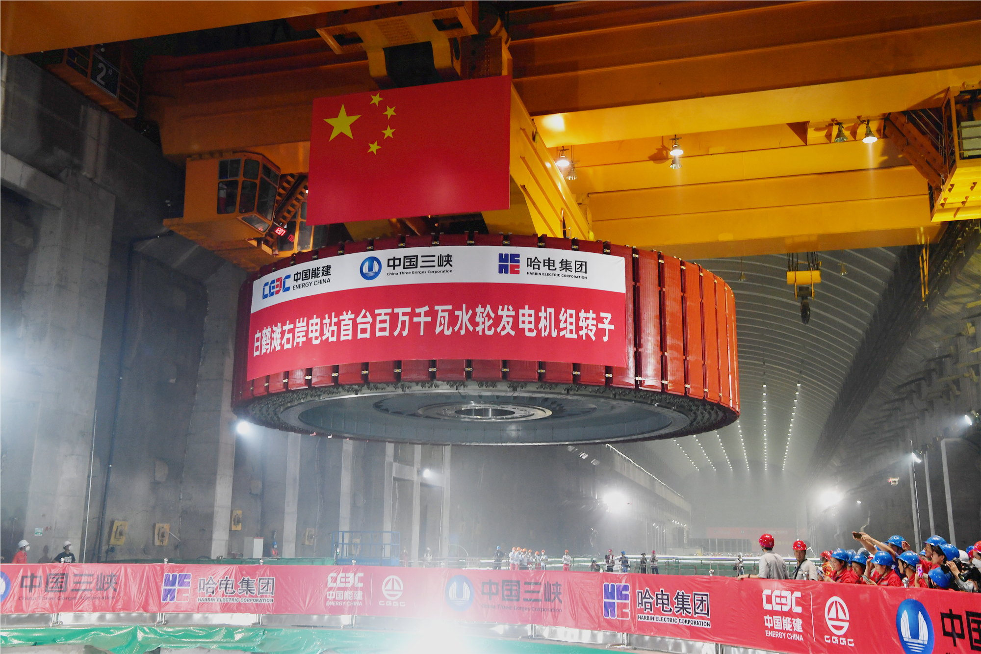 尊龙凯时·(中国集团)人生就是搏!