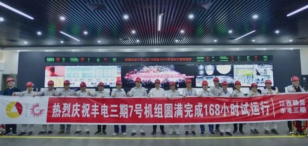 尊龙凯时·(中国集团)人生就是搏!