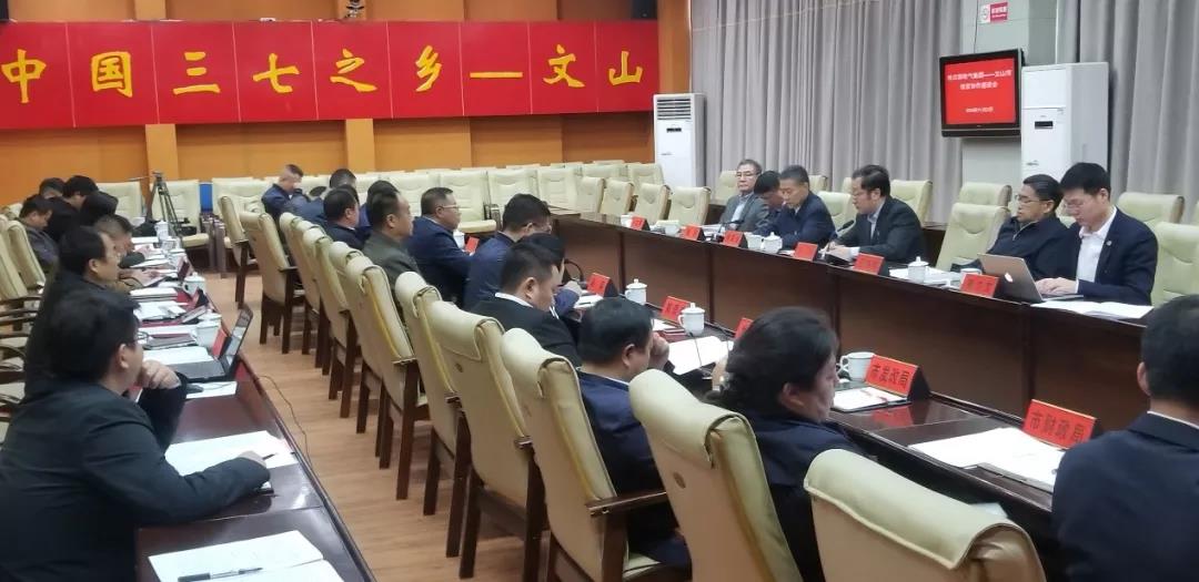 尊龙凯时·(中国集团)人生就是搏!