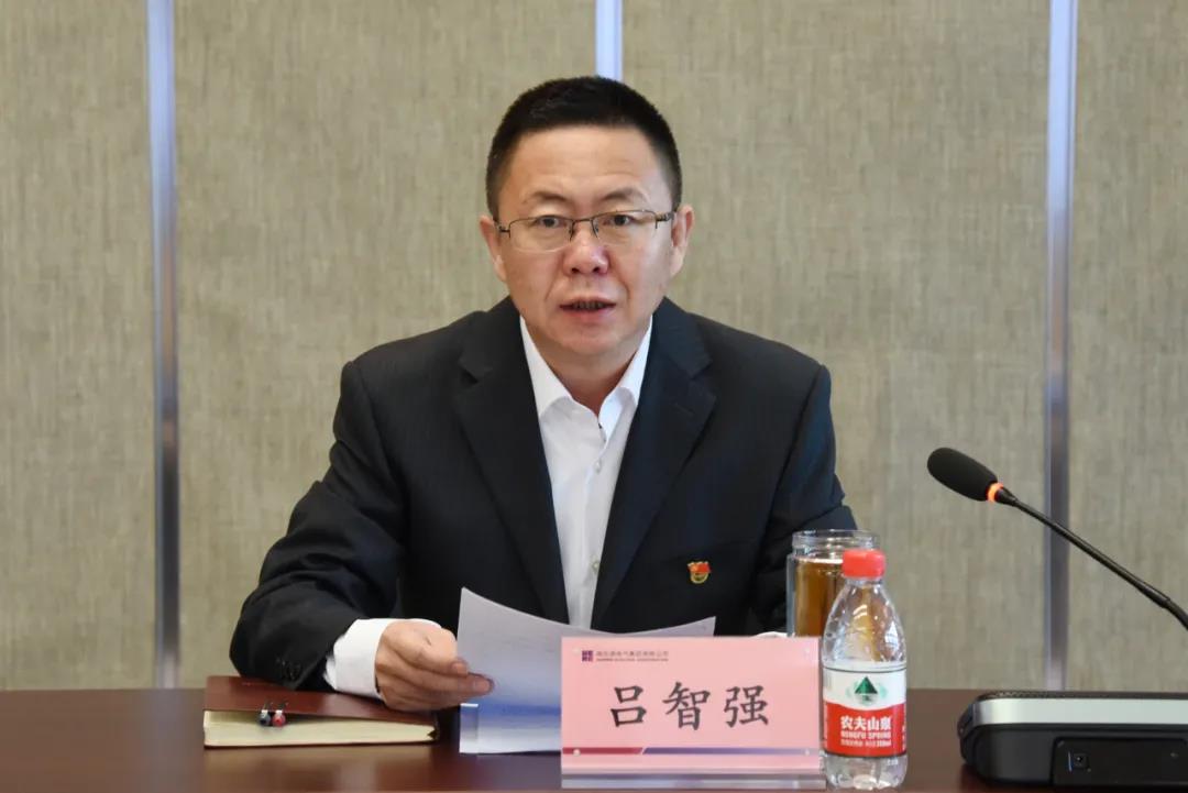 尊龙凯时·(中国集团)人生就是搏!