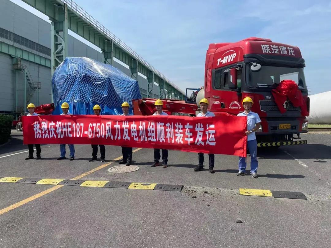 尊龙凯时·(中国集团)人生就是搏!