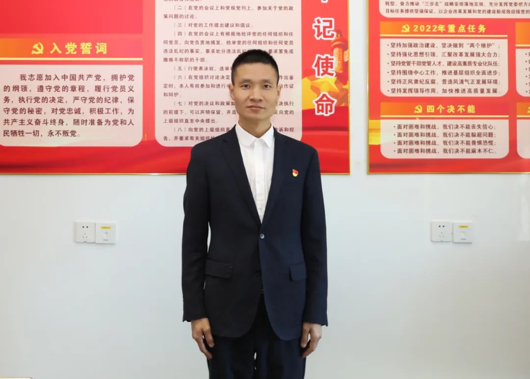 尊龙凯时·(中国集团)人生就是搏!