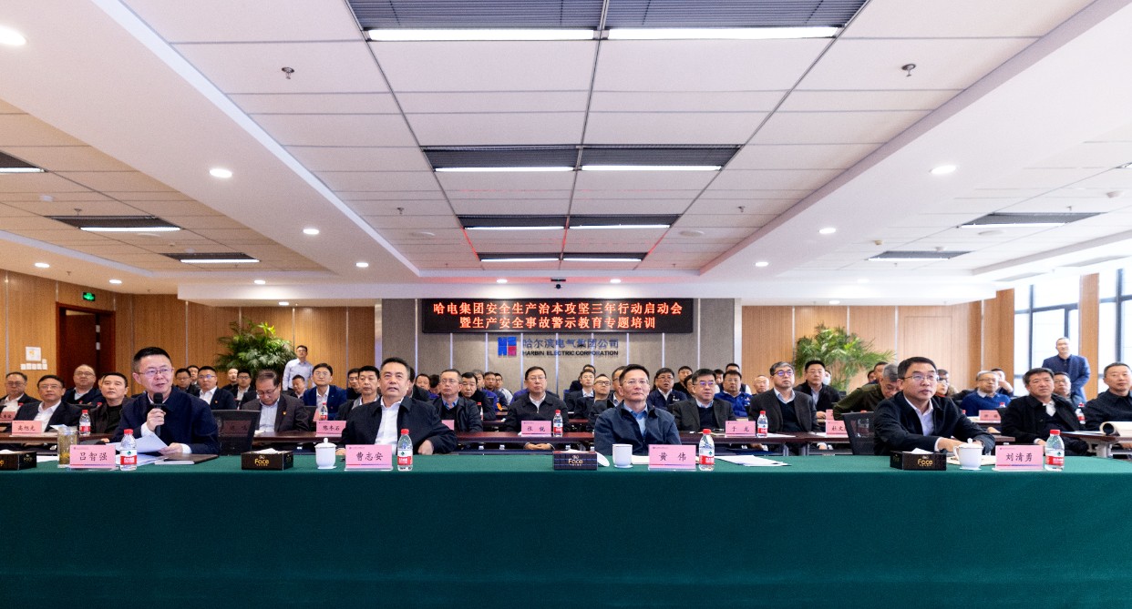 尊龙凯时·(中国集团)人生就是搏!