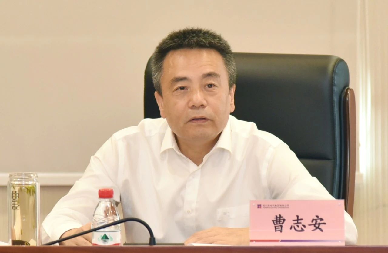 尊龙凯时·(中国集团)人生就是搏!