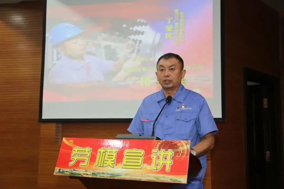 尊龙凯时·(中国集团)人生就是搏!