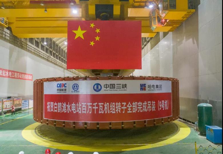 尊龙凯时·(中国集团)人生就是搏!