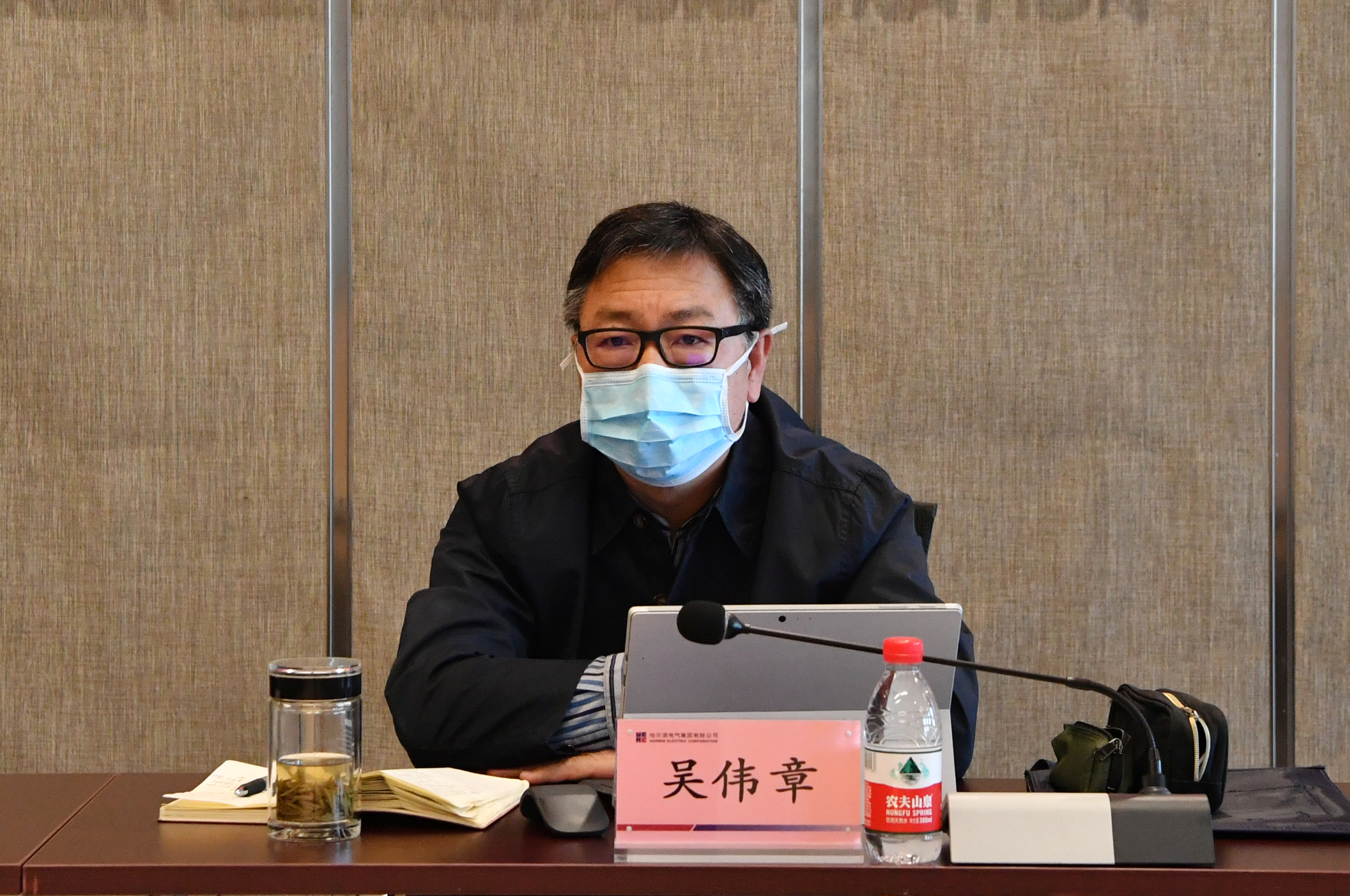 尊龙凯时·(中国集团)人生就是搏!
