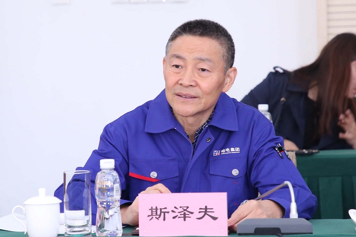 尊龙凯时·(中国集团)人生就是搏!