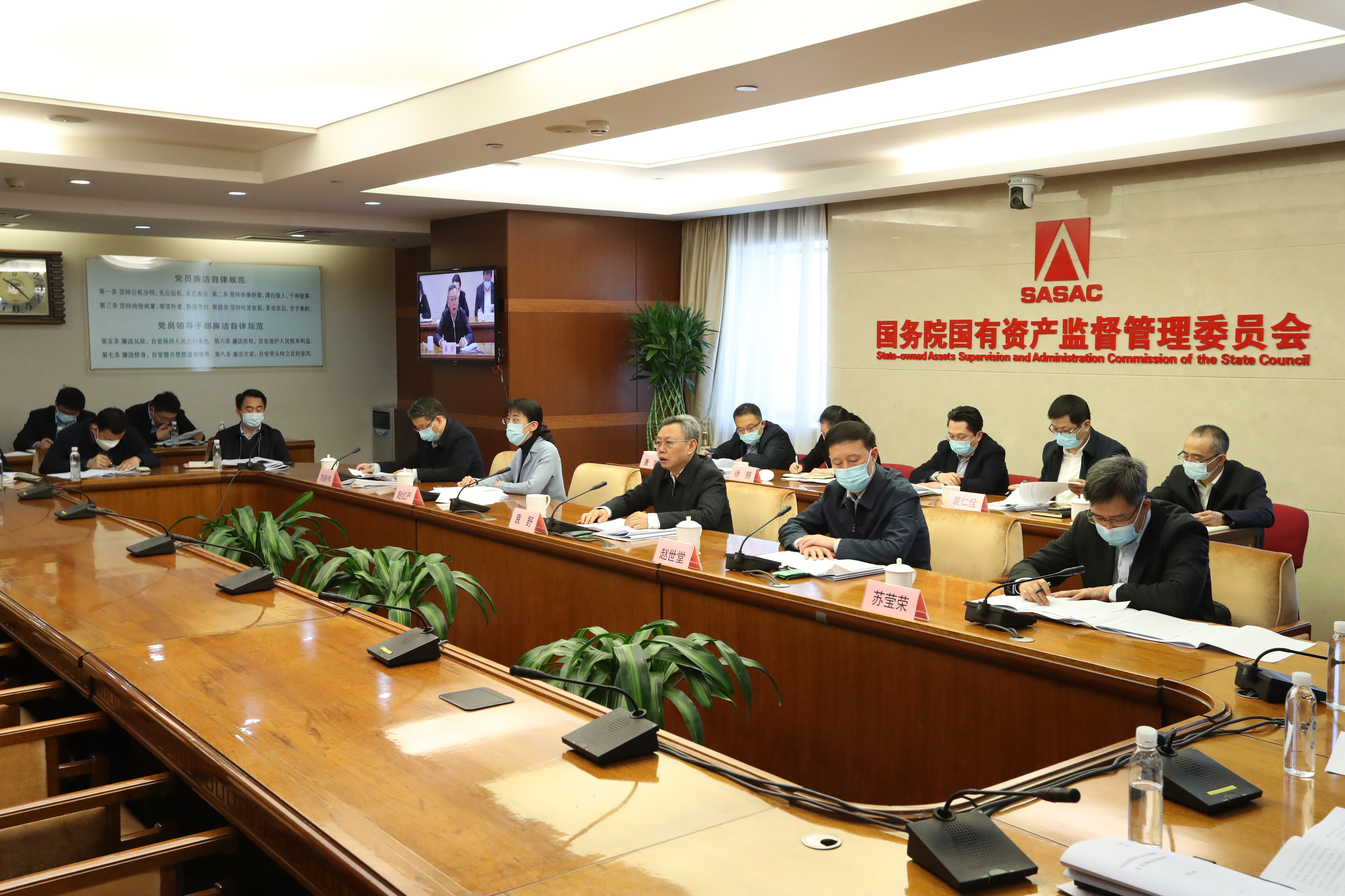 尊龙凯时·(中国集团)人生就是搏!