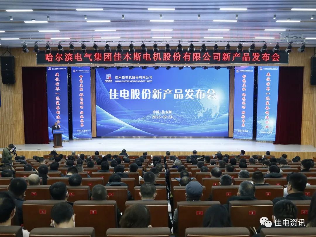 尊龙凯时·(中国集团)人生就是搏!