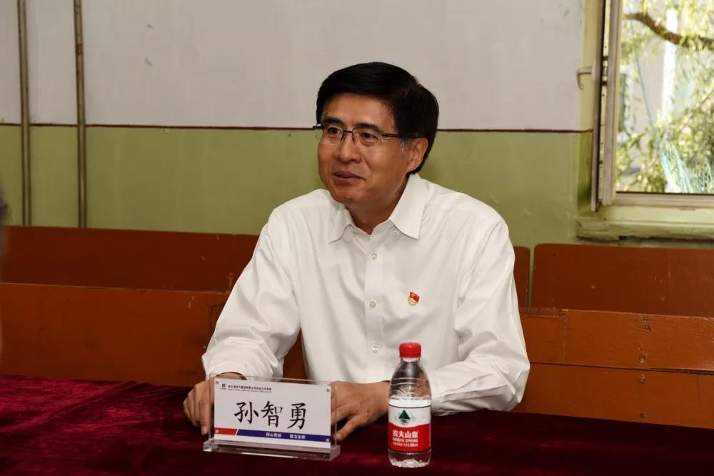 尊龙凯时·(中国集团)人生就是搏!