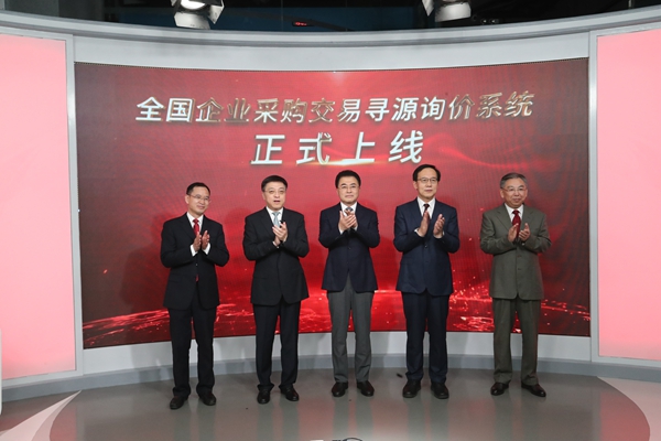 尊龙凯时·(中国集团)人生就是搏!
